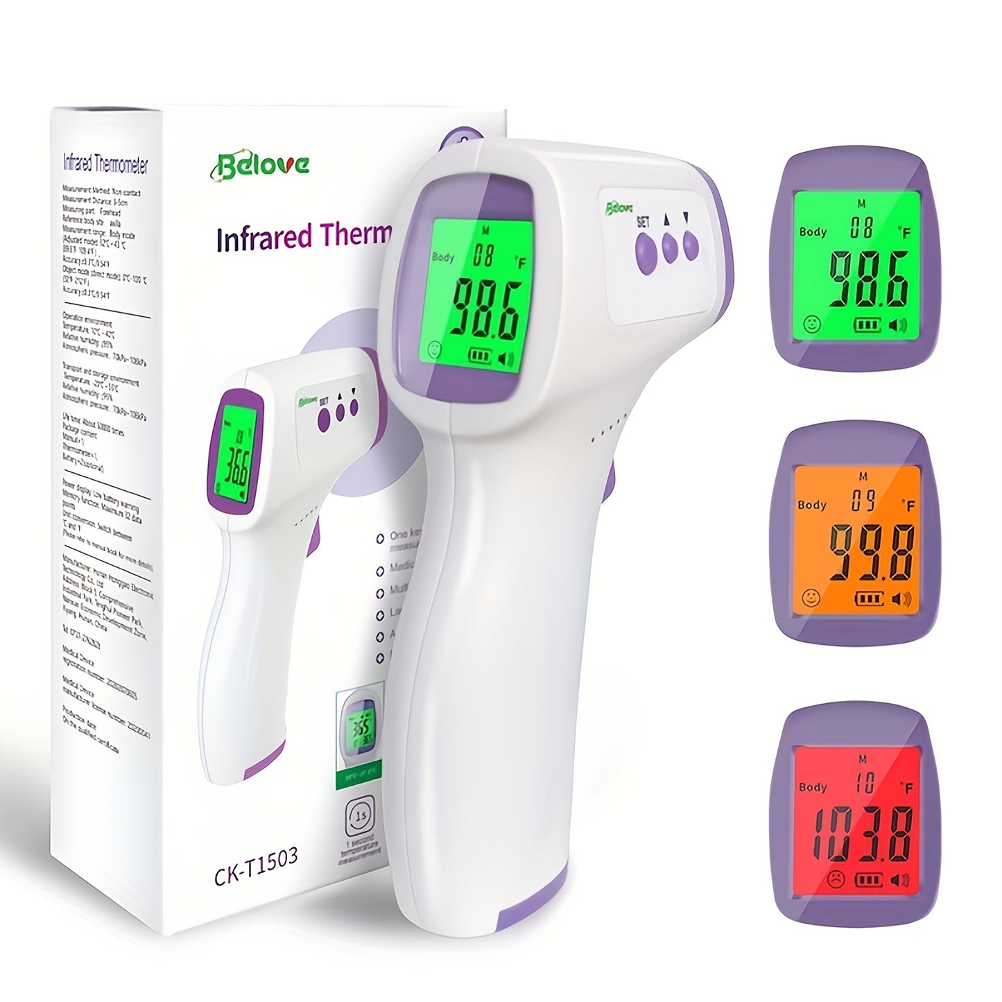 Digital Touchless Infrared Thermometer for Kids and Babies - Instant Accuracy Readings, Fever Alarm, LCD Display - Perfect Christmas or Halloween Gift - C&S Shopping Network