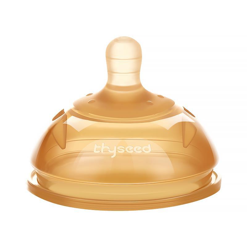 Silicone Baby Bottle Nipple Teether Safety Products - C&S Shopping Network